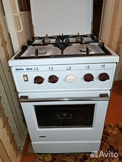 Газовая плита бу