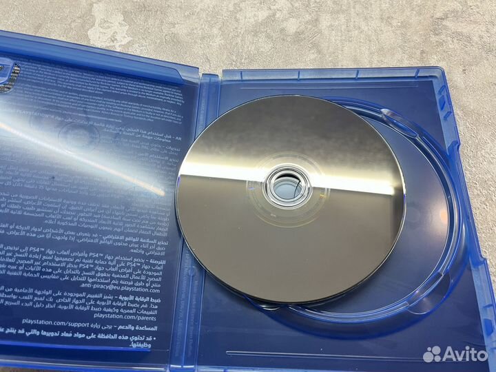 Диск PS4/PS5 GTA The Trilogy