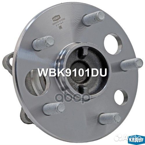 Ступица в сборе WBK9101DU Krauf