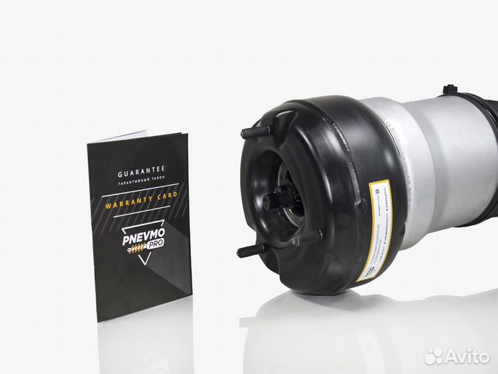 Пневмостойка для Mercedes-Benz C217 рест передний