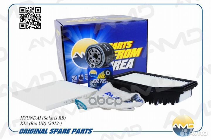 Hyundai (Solaris RB) KIA (Rio UB) (2012)