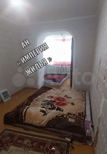 2-к. квартира, 60 м², 2/5 эт.