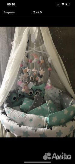 Бортики в кроватку