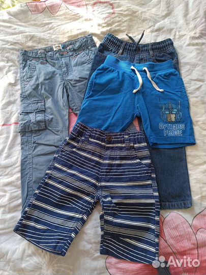 Одежда пакетом на мальчика 98