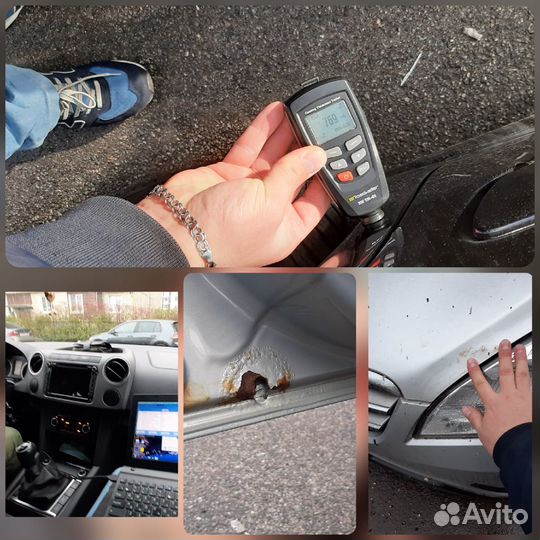 Автоподбор, Осмотр Автомобиля, Выездной осмотр