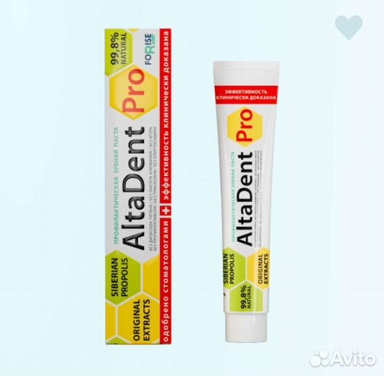 Зубная паста, натуральная, Forise, Россия