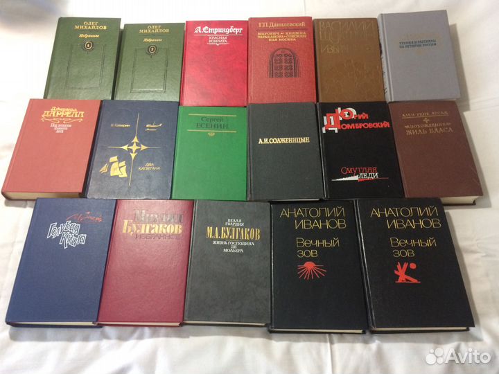 Книги, твердый переплет, разные