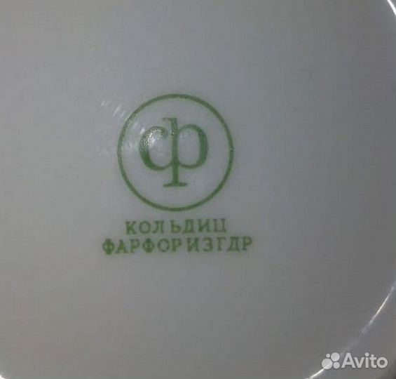 Столовый сервиз фарфор colditz гдр