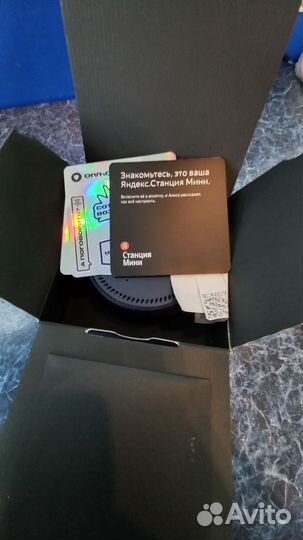 Яндекс станция мини
