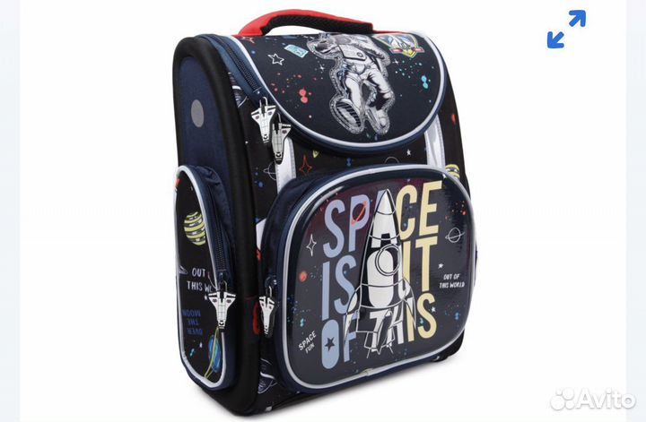 Рюкзак школьный для мальчика