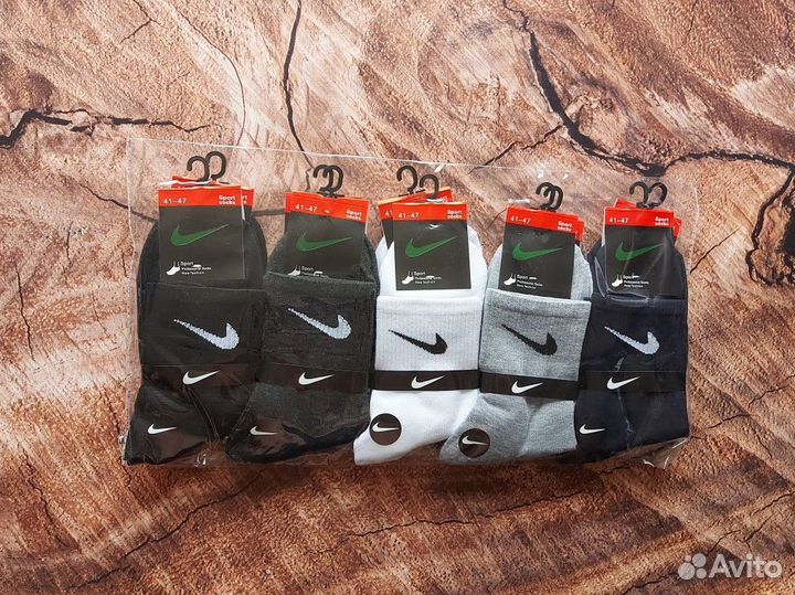 Носки Nike Adidas Lacoste Fila