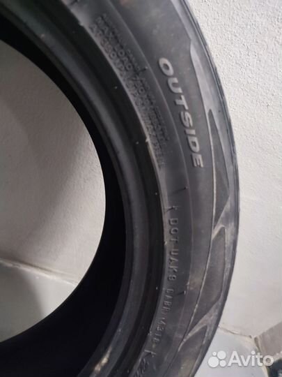 Nexen N'Fera RU1 SUV 225/55 R18