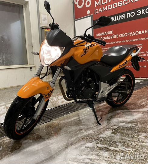 Stels flex 250