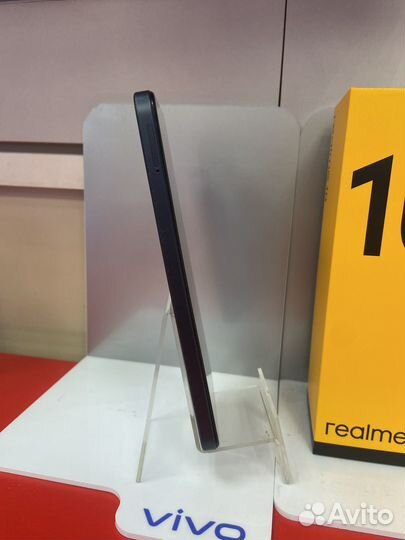 realme 10, 8/256 ГБ