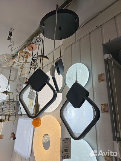 Люстра потолочная новая светодиодная