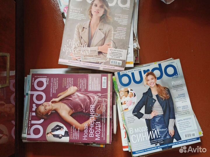 Журналы бурда старые