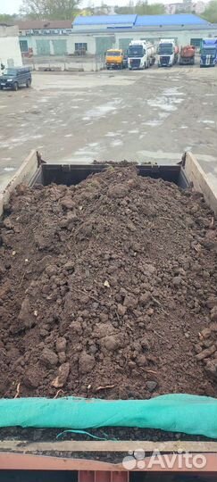 Плодородный слой