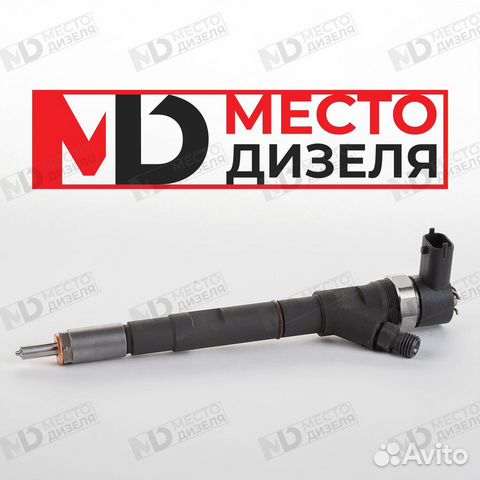 Форсунка топливная bosch 0445110186