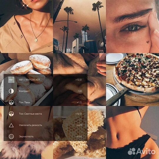 Vsco Plus подписка 1/12 месяцев