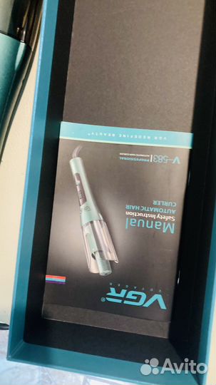 Автоматическое плойка для завивки волос