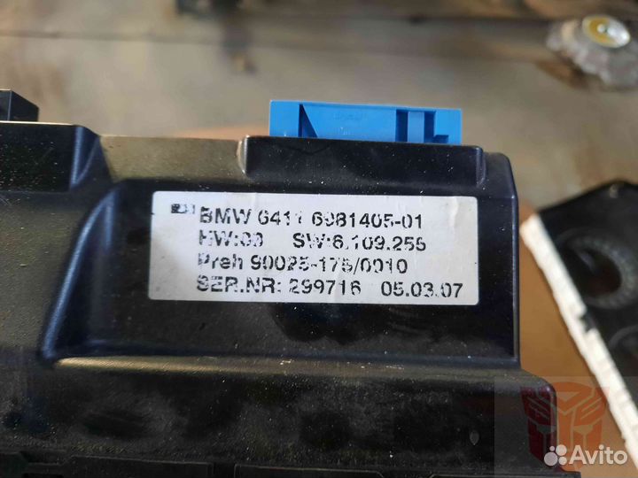 Блок управления климат-контролем BMW 760Li e65