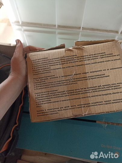 Коптильня из нержавейки