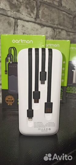 PowerBank oarimon 40000 mAh