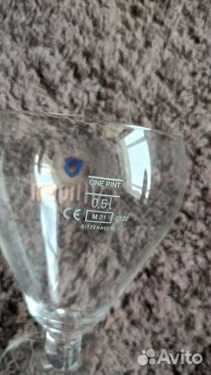 Бокалы пивные Affligem 0,5л. Набор 6 шт