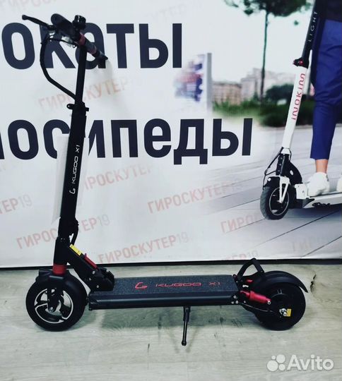 Электросамокат Kugoo x1 (новый)