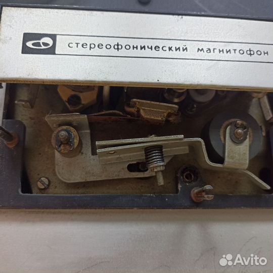 Катушечный магнитофон Орбита 204 стерео (сзр)