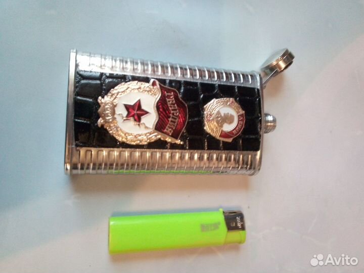 Хитрожопая фляжечка 