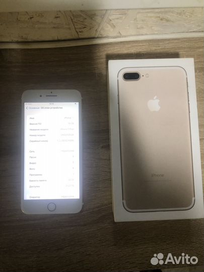 iPhone 7 Plus, 32 ГБ