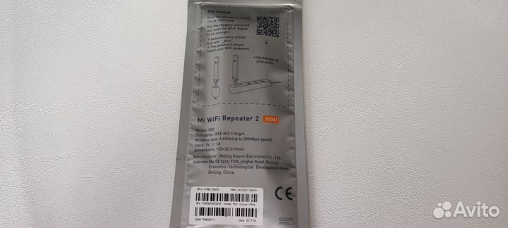Mi wifi repeater 2