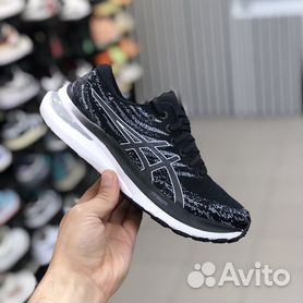 Kayano 20 pas best sale cher