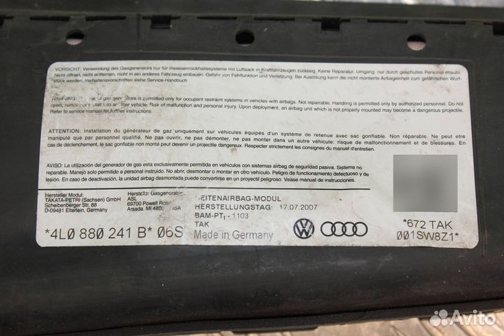 Подушка безопасности в сиденье левая Audi Q7 4L