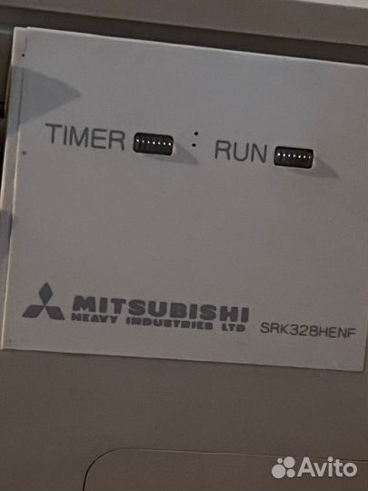 Кондиционер сплит система бу Mitsubishi Heavy Indu
