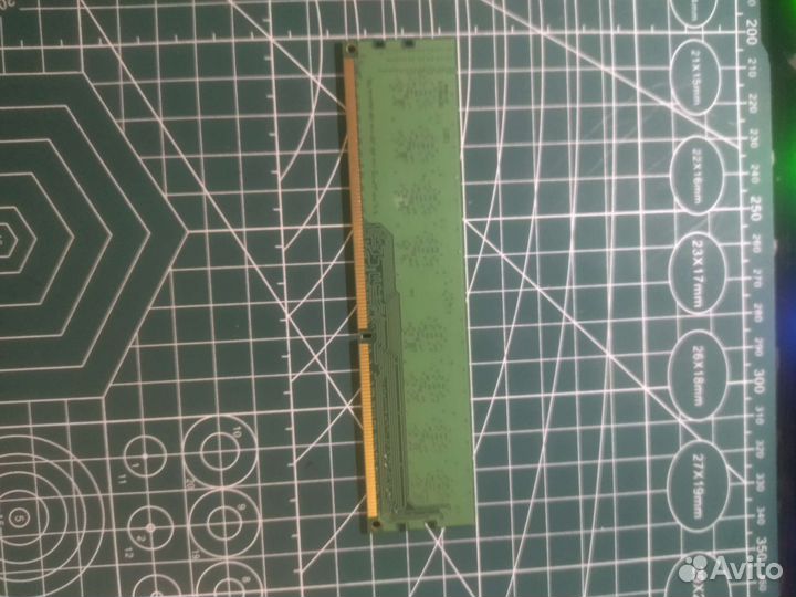 Оперативная память