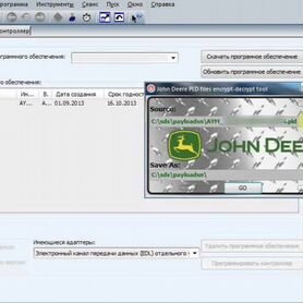 John Deere PLD Files Encrypt - Decrypt Tool