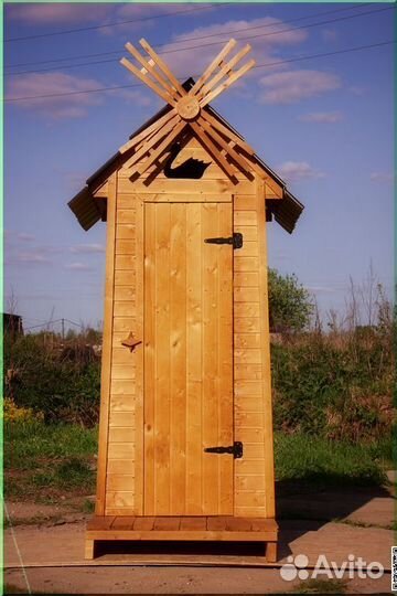 Уличный туалет PRO883