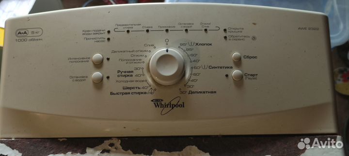 Стиральная машина на запчасти whirlpool