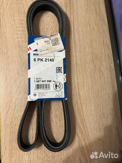 Ремень генератора hyundai Solaris