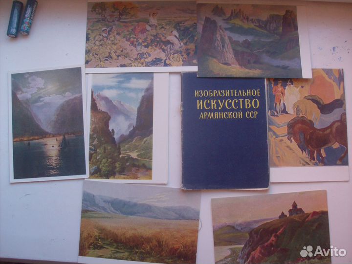 Изобразительное искусство Армянской сср. Открытки
