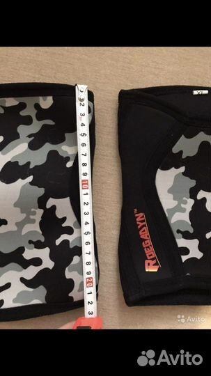 Наколенники