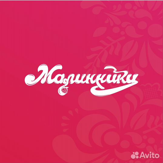 Водитель экспедитор с л/а газель/грузовик 7кубов