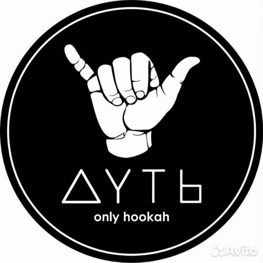 Администратор в лаундж-бар