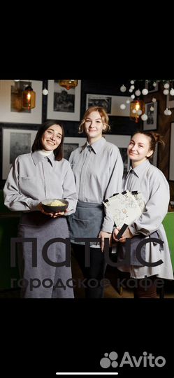 Бармен бариста