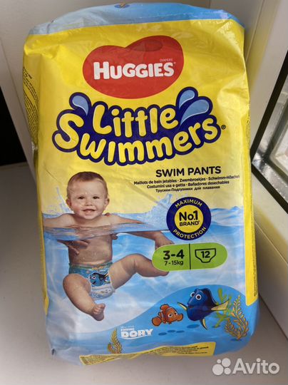 Подгузники трусики для плавания