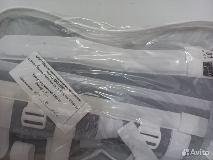 Тутора на ноги, полужёский,размер 1