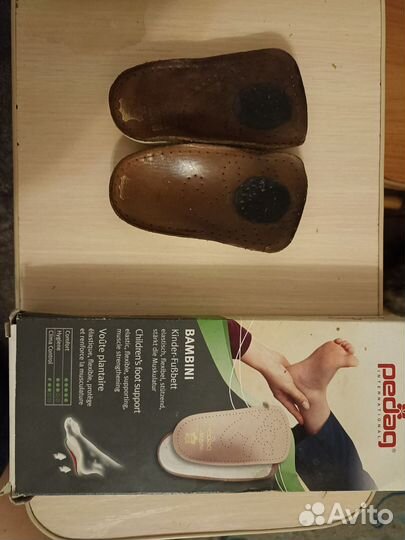 Ортопедические стельки