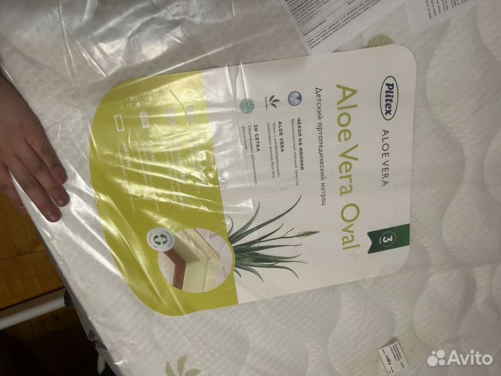 Овальный матрас для детской кроватки 1250x750